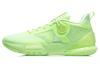 All Day 6 Basketball Shoes Men's Low Top Fluorescent Ice Yellow ABPR019-1