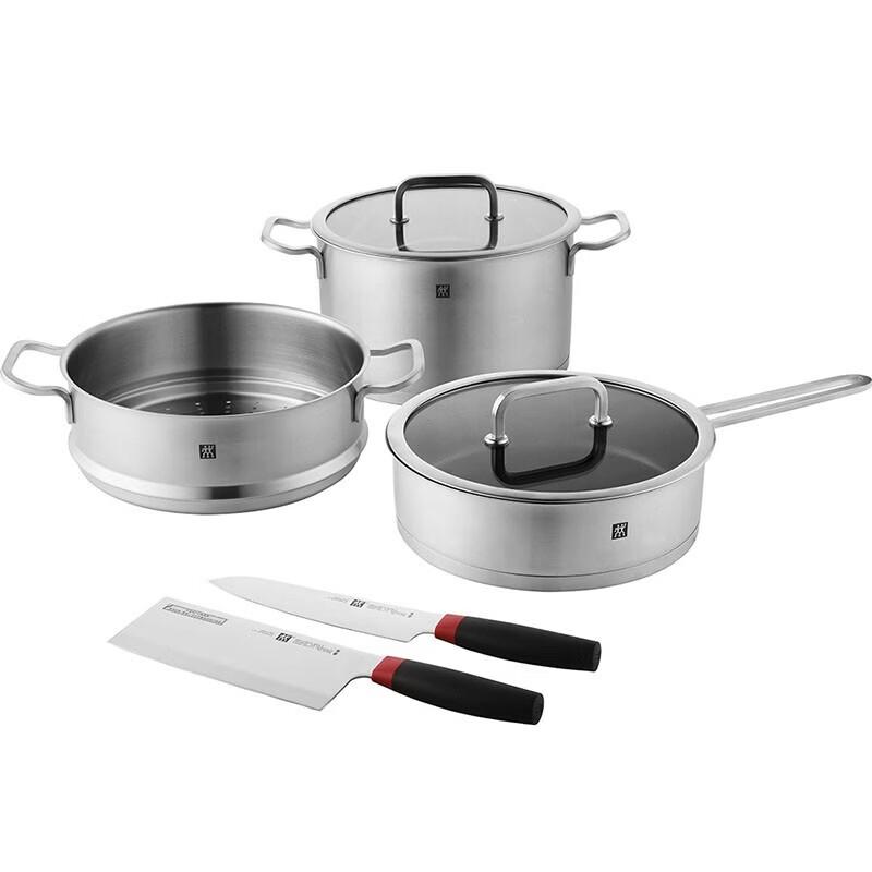 Zwilling ZW-C139 Five Blessings 5-Piece Kitchen Set