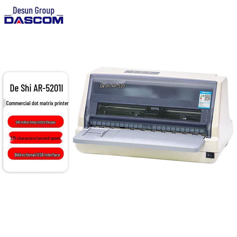 Dascom AR-520II 24-Pin 82-Column Dot Matrix Printer
