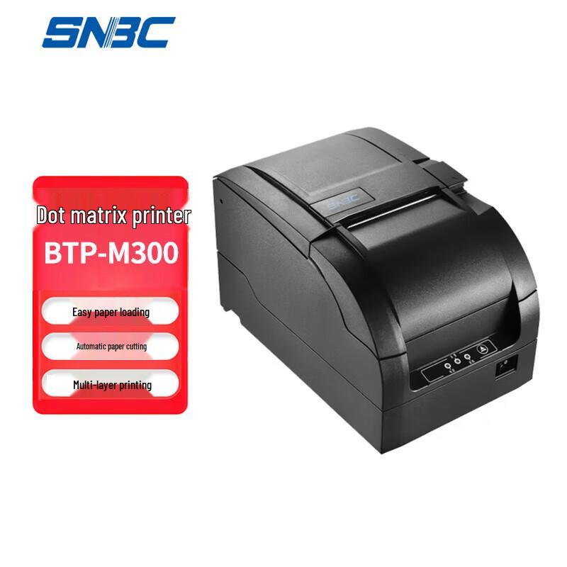 SNBC BTP-M300 Dot Matrix Printer