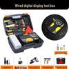 High-Power Digital Car Tire Inflator with Intelligent Display