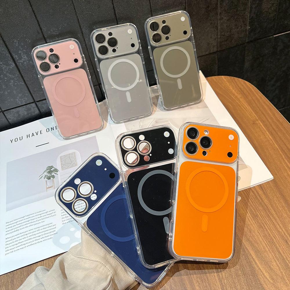 Bright Eye MagSafe Drop-proof Case for iPhone 17 Pro Max