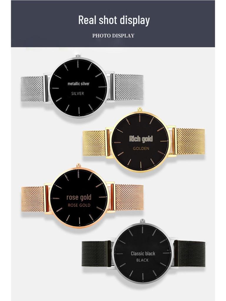 Milanese Mesh Watch Strap 0.4 Line, 304L Stainless Steel, Quick Release, Universal Fit