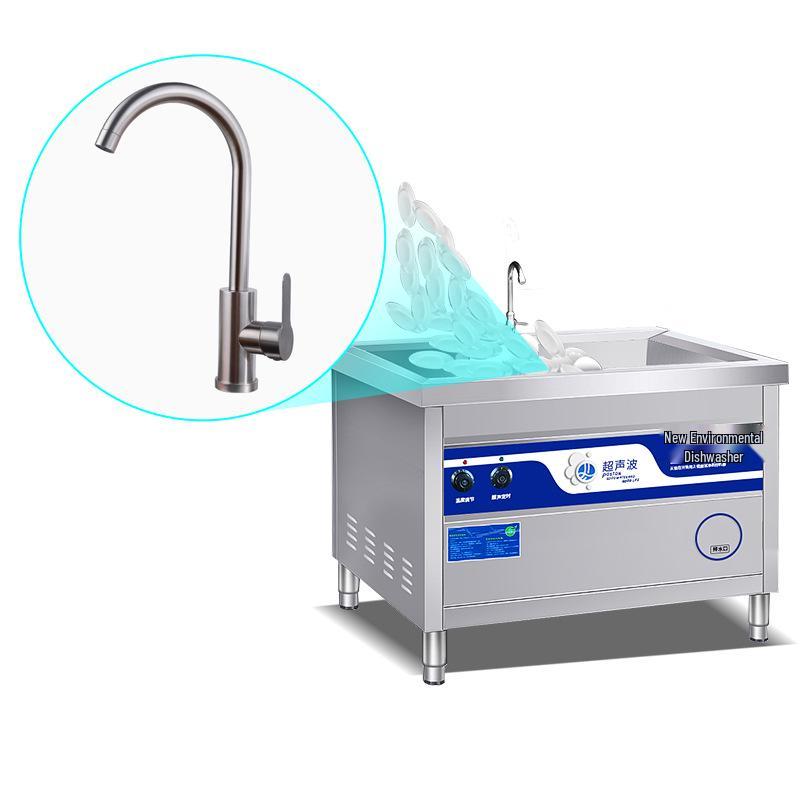 Commercial Ultrasonic Dishwasher & Vegetable Washer for Kitchens, Restaurants, and Hotels