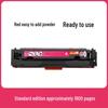 Compatible Toner Cartridge for HP M251n, M251nw, M276nw, M276N - CF210A HP131A Series