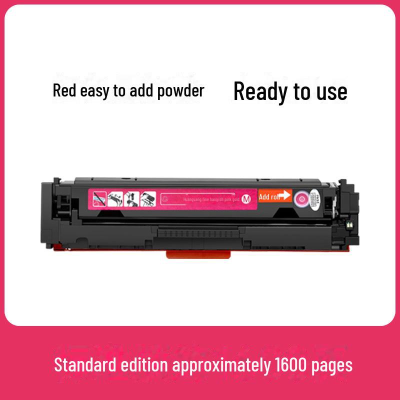 Compatible Toner Cartridge for HP M251n, M251nw, M276nw, M276N - CF210A HP131A Series