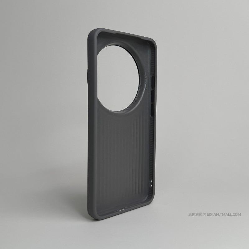 Für Xiaomi 17 Ultra Hülle Luxus Magnetische PU Matte Leder Silikon Rückseite Abdeckung Für Xiaomi 17 Ultra Schale Mode Einfacher Stoßfänger