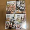 [USED] Attack On Titan First Edition Limited Edition Manga Volumes 7, 8, 9, and 10 Figures