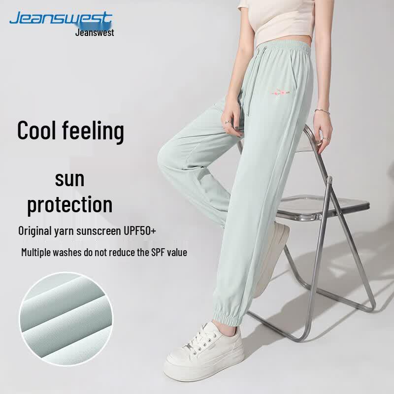 Jeanswest Women's UPF50+ Ice Silk Sun Protection Jogger Pants