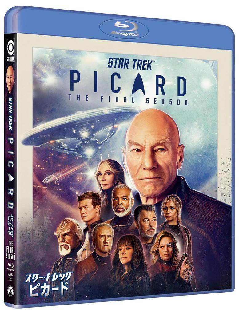 Star Picard Final Season Selection Trek Blu-ray (Special Box) (3-Disc Set)