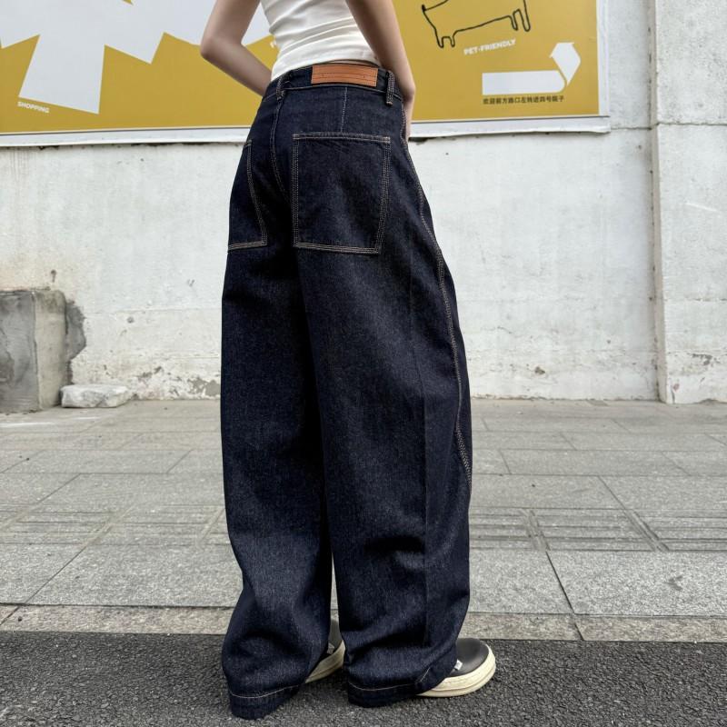 Vintage Americana Wide-Leg Denim Pants Men Women Low-Rise Relaxed Fit Straight Cut 2026