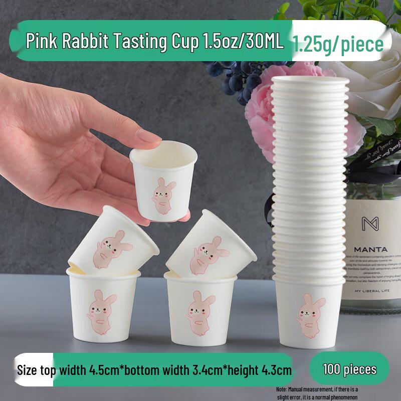 Disposable Mini Tasting Paper Cups