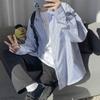 Blue White Striped Long Sleeve Shirt Men Casual Summer Loose