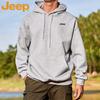 Men's Casual Hooded Sweatshirt