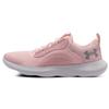 Victory Pink Women's 3023640-601