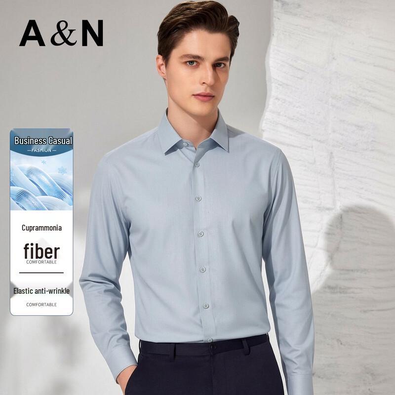 Antonio Men s Breathable Business Casual Long Sleeve Shirt 185/108A