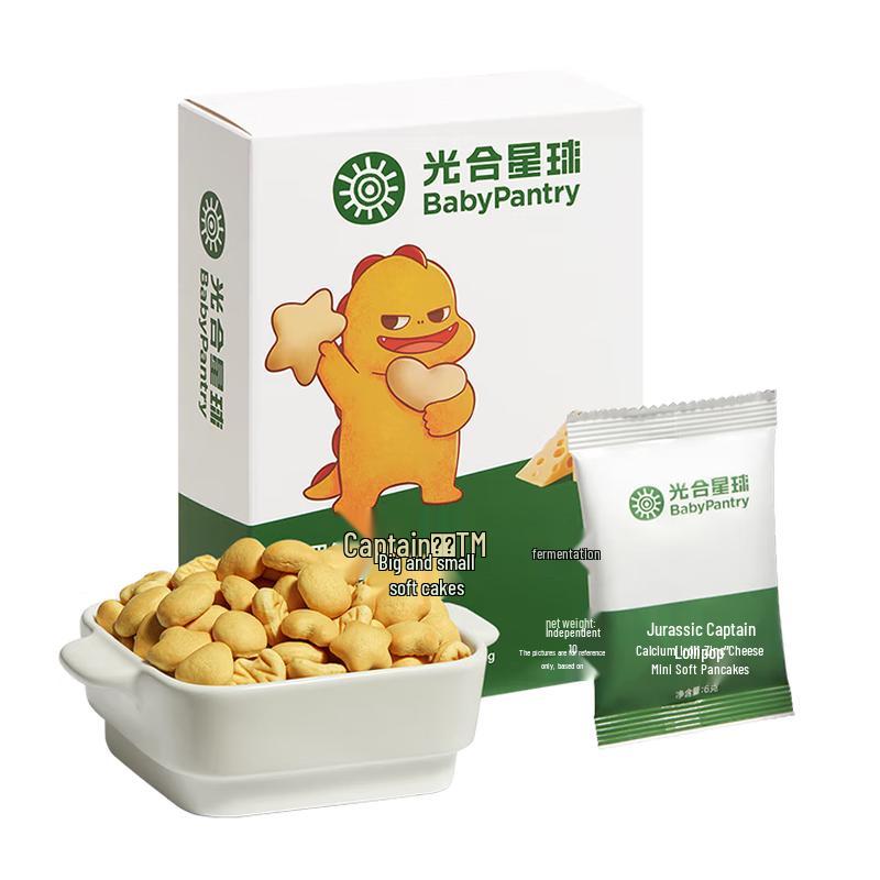 Babycare Children's Nutritional Biscuits & Snacks