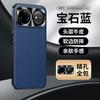 Applicable Huawei nova15ultra mobile phone case all-inclusive anti-drop 15pro business 14 men and women 15 Internet celebrity leather case