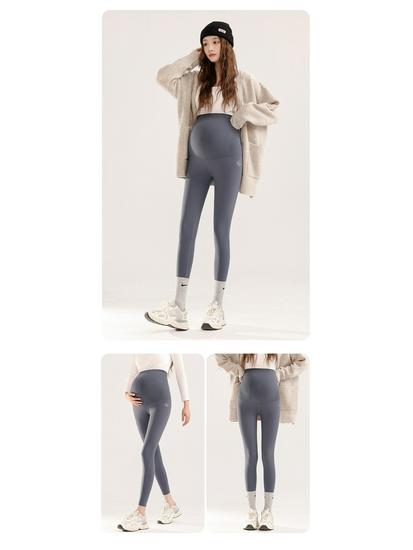 Maternity Sharkskin Yoga Leggings - Fleece-Lined for Spring & Autumn 2025