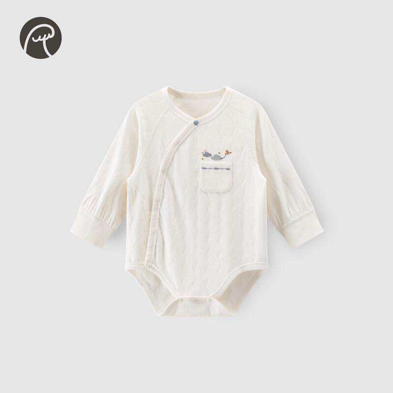 Baby Unisex Soft Long Sleeve Bodysuit