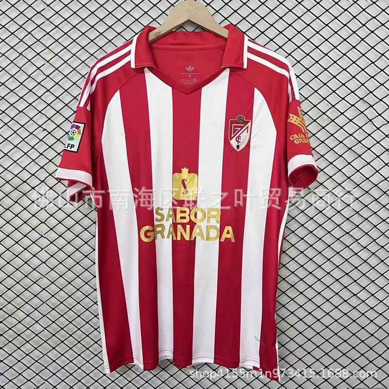 2026 Granada Retro Futbola Krekls Vīriešiem