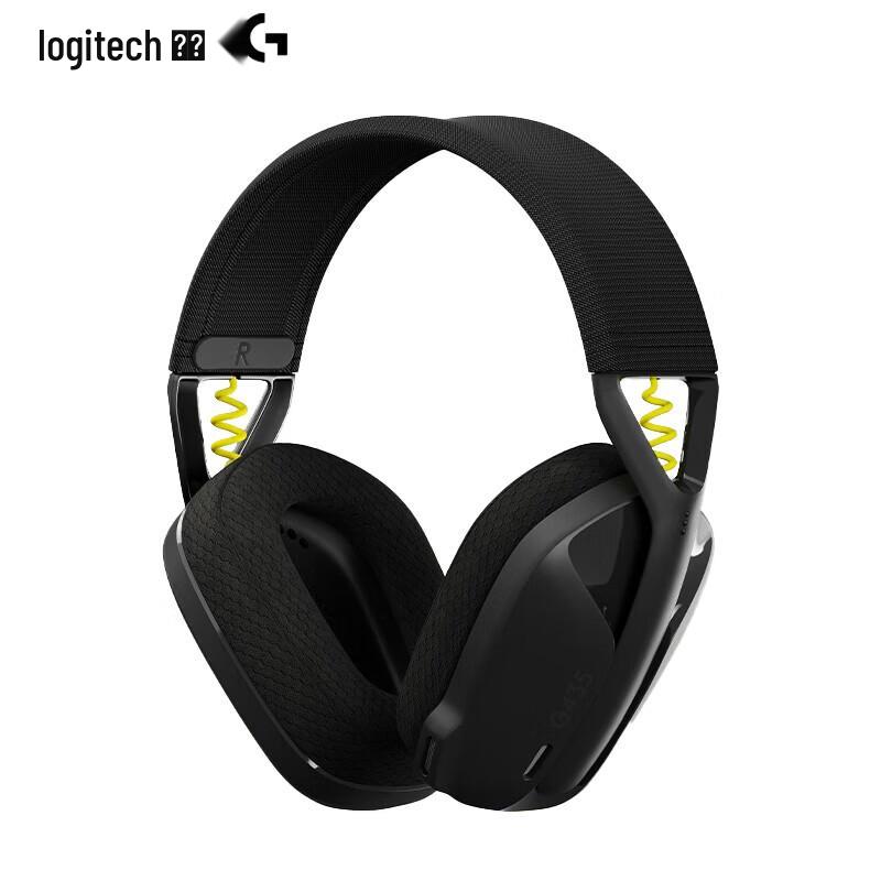 Logitech G435 Wireless Gaming Headset