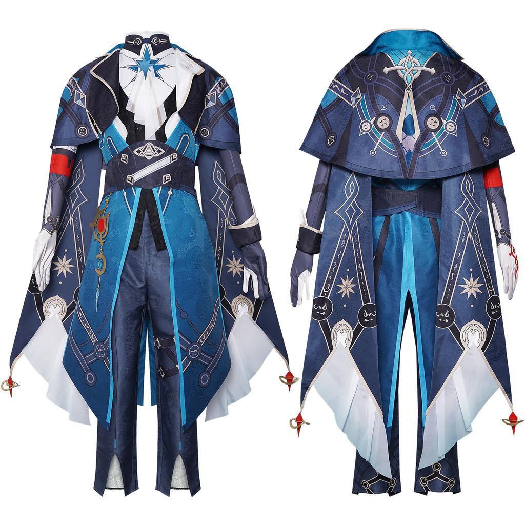 Honkai Star Rail Anaxagoras Cosplay Attire For Anime Game Character Role Play With Custom Fit For 18 To 24 Year Olds