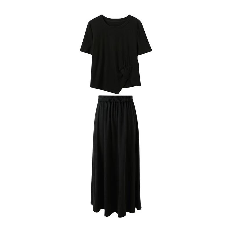 Sancai Women's Knitted Two-Piece Set