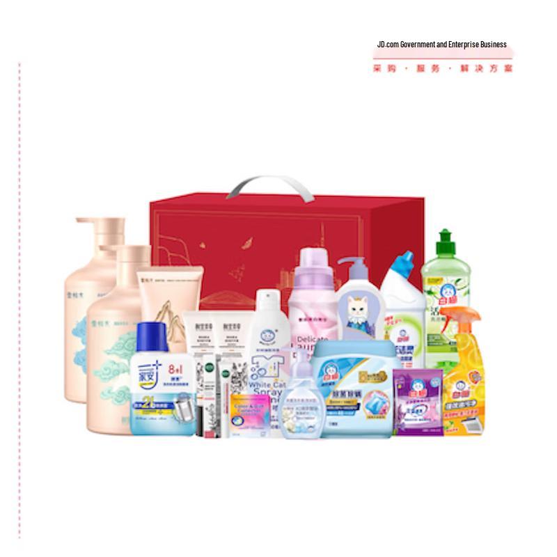 Longhu Daily Chemical Gift Set