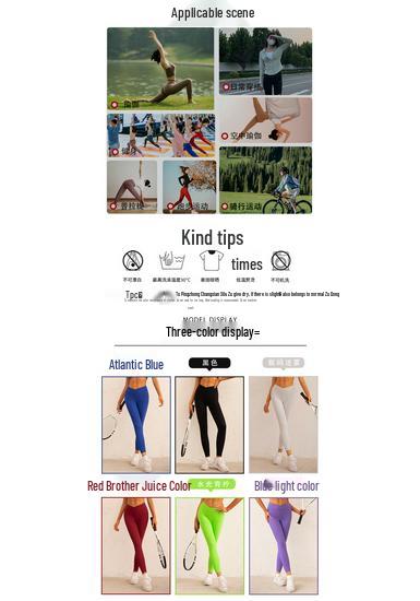 European & American High-Waist Yoga Pants: Tummy Control & Hip Lift Ribbed Fitness Leggings