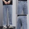 Tencel denim men's summer lightweight lyocell loose straight high-end soft trend versatile nine-point pants