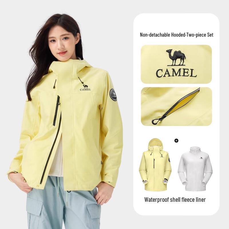 CAMEL Men's & Women's 3-in-1 Waterproof Ski Jacket