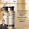 Peptide Volumizing Shampoo and Conditioner Set