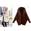Autumn and Winter Women's Solid Color Long-sleeved Hooded Loose Plush Jacket Women