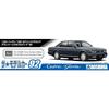 Aoshima Bunka Kyozai (AOSHIMA) 1/24 The Model Car Series No. 92 Nissan Y32 Cedric/Gloria Gran Tur...