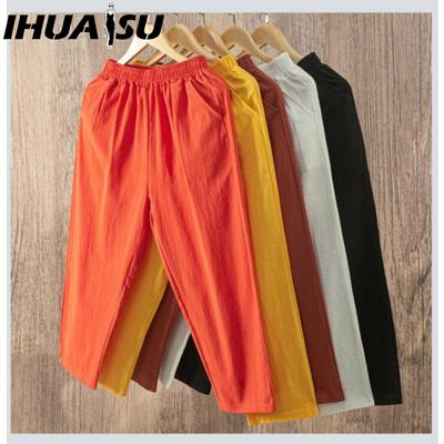 Women's Fashion Casual Solid Color Print Pants & Capris