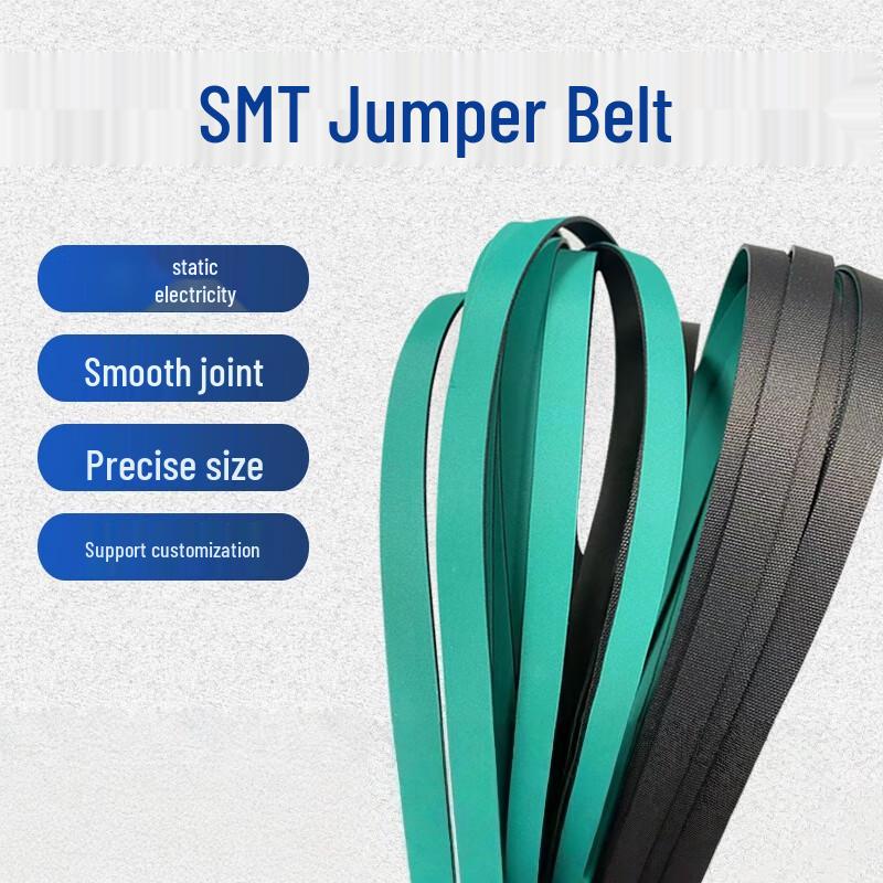 Diannan SMT Splicing Flat Belt
