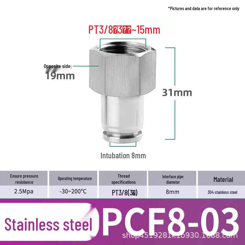 Zhuo Ji 304 Stainless Steel PCF8-02 Push-to-Connect Pneumatic Hose Quick Connector, High-Temperature Resistant, Internal Thread Straight Fitting
