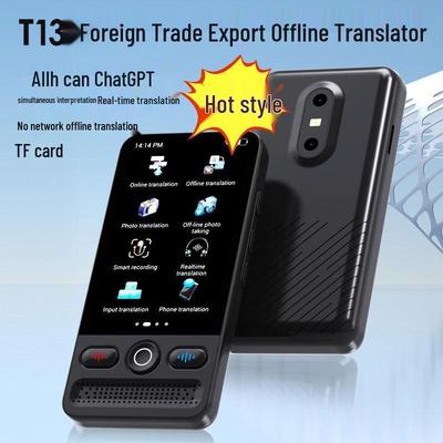 Offline AI Translator Stick: Accurate and Intelligent Translation for Foreign Trade and Export