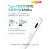 Metapen Super Fast Charging Apple Pencil Magnetic Adsorption Function Compatible Pen Ultra Fine High Sensitivity Anti-Misoperation Lightweight Touch