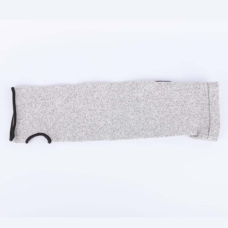 Li Shen Aishangta Level 5 Cut-Resistant Arm Sleeve 42cm