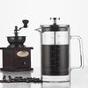 Bainiao Double-Layer High Borosilicate Glass Pressed French Coffee Pot with Filter and Scale