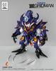 Ember Toys SSSS.GRIDMAN Chibi Creature Anti (Monster Form) Non-scale Painted Soft Vinyl Figure