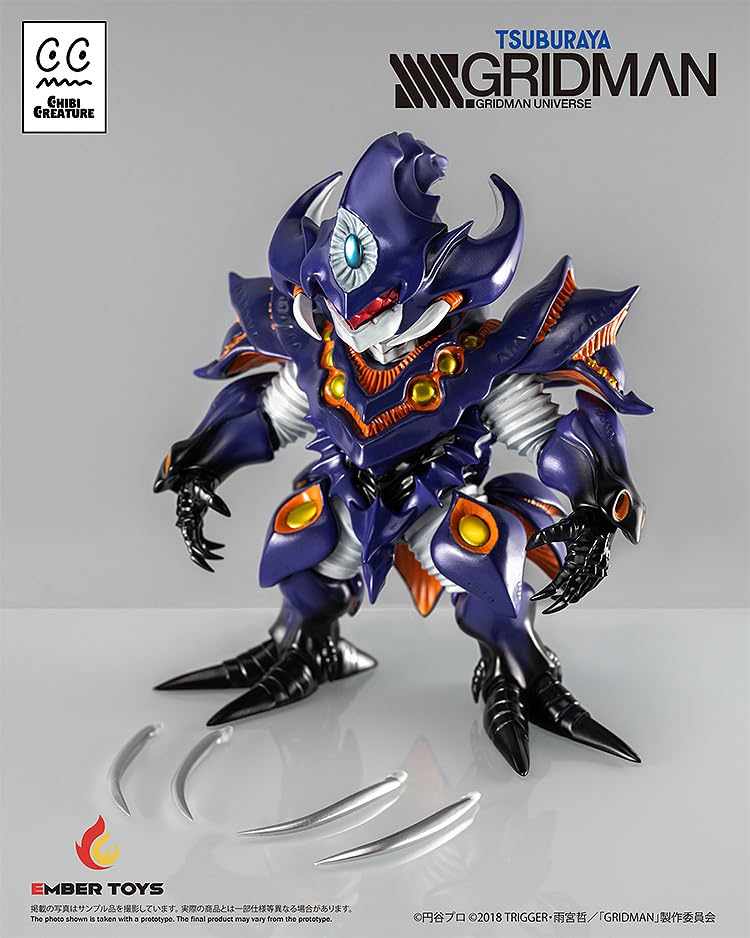 Ember Toys SSSS.GRIDMAN Chibi Creature Anti (Monster Form) Non-scale Painted Soft Vinyl Figure
