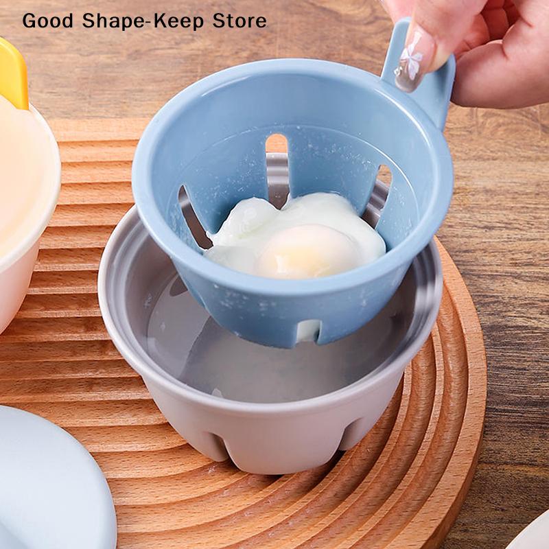 1/2 Cavity Microwave Egg Poacher Silicone Egg Cooker For Boiled Eggs And Poached Eggs Kitchen Cooking Gadgets Poached Egg Cups