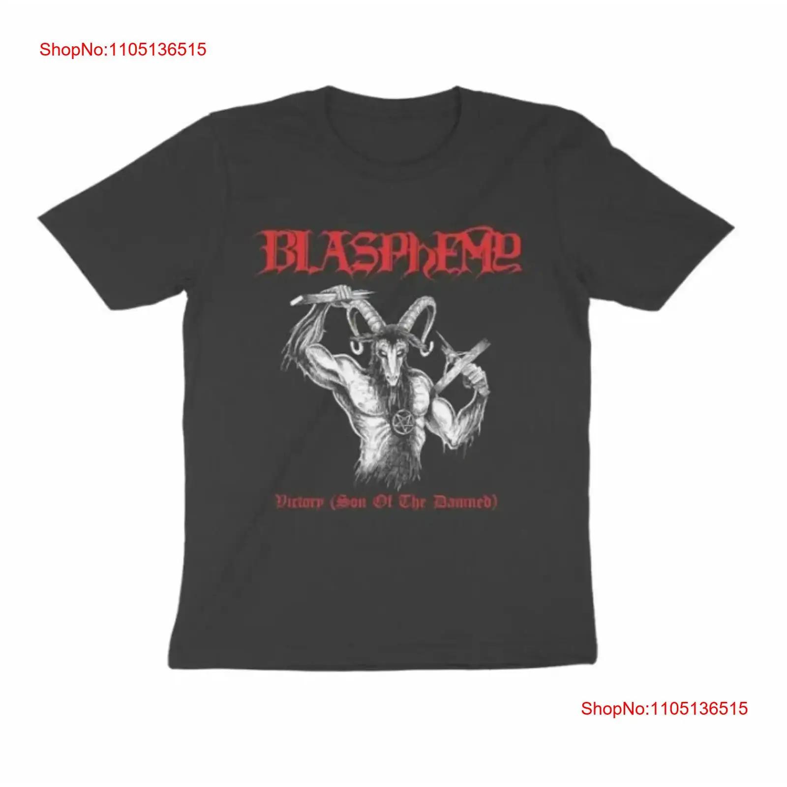 Blasphemy victory T shirt black metal beherit nifelheim von mystifier archgoat vintage Washed Stylish Unisex fashion graphic S разноцветный