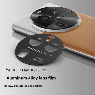Accessori per computer – Protezioni obiettivo per notebook e smartphone