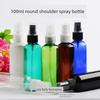 100ml Round Shoulder Spray Bottle Lotion Perfume Face Spray Bottle Fine Sprays Plastic Subpackaging Fire Extinguisher Bottles PET Bottle