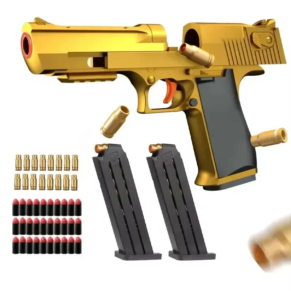 QEducational Toy Gun Shell Ejecting Toy Foam Soft Bullet Blaster For Kids Boys Adults Airsoft Pistol Children Birthday Gift