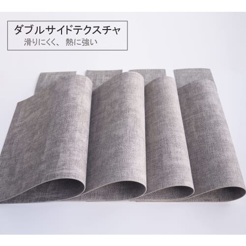 Aoipend Washable Placemats, PU Leather, Set of 4, Nordic Style, Water-Repellent, Stain-Resistant, Insulated, Non-Slip, Easy to Clean, Double-Sided, Su